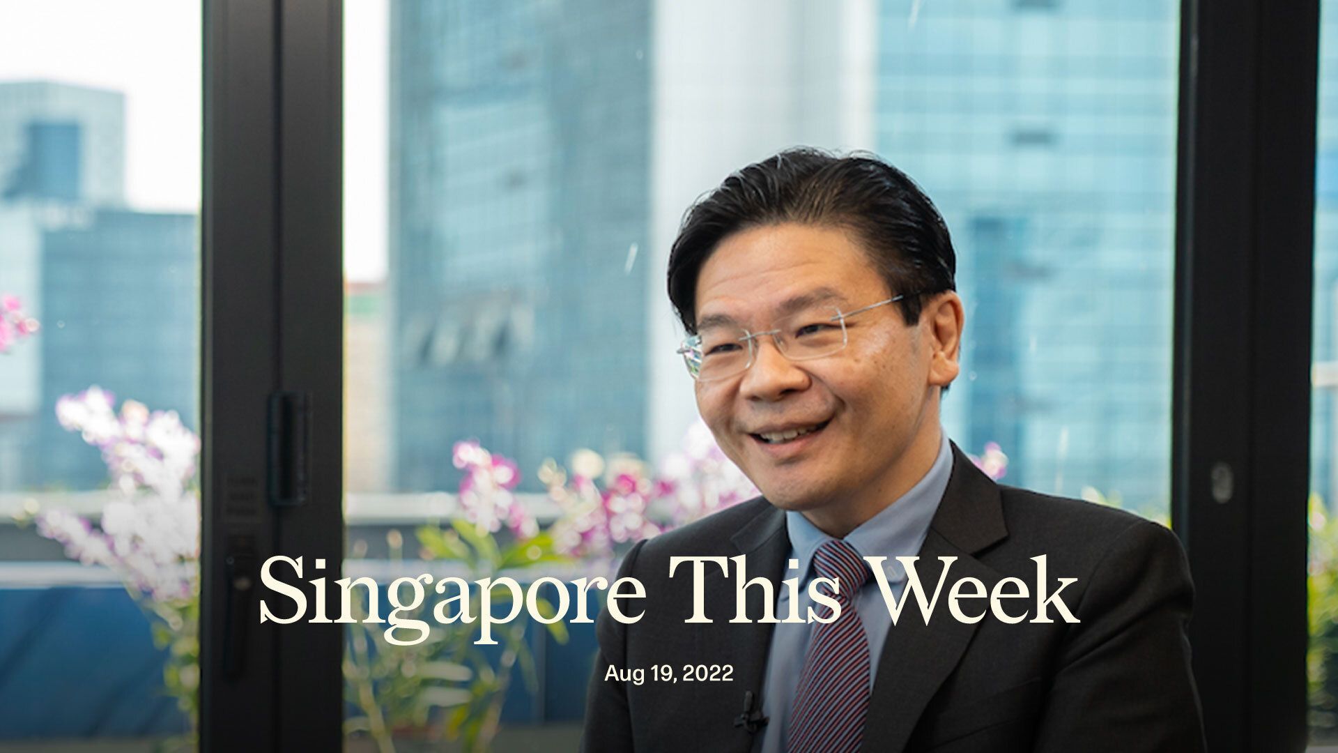 Singapore Leaders: Charles Wong Leadership Style