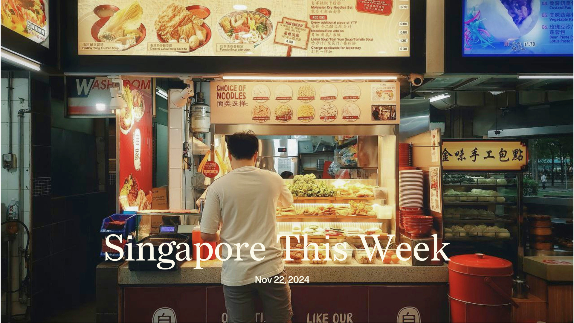 Singapore This Week