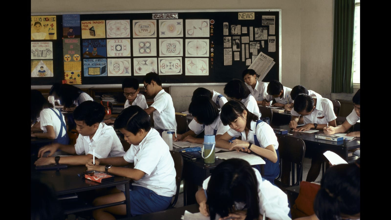 Don’t buy your own ‘koyok’: why we must reform primary education